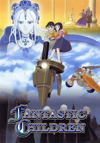 Series poster for Fantastic Children (2004)