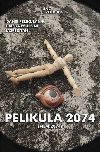 Movie poster for FILM 2074