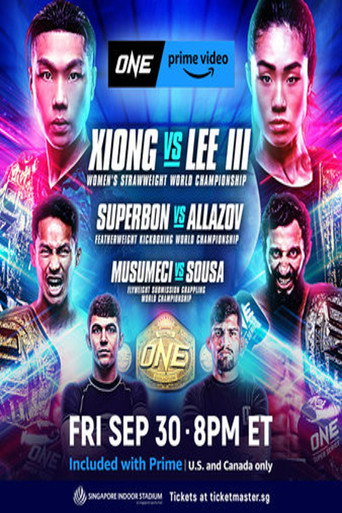 Movie poster for ONE on Prime Video 2: Xiong vs. Lee III (2022)
