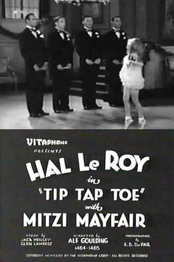 Movie poster for Tip Tap Toe (1932)