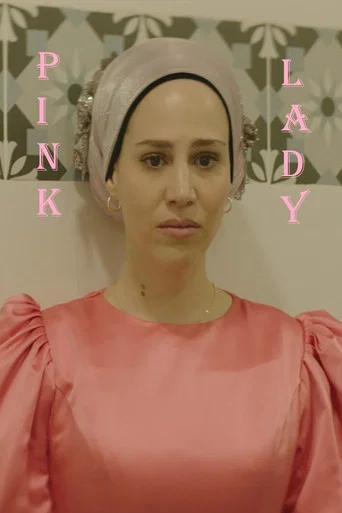 Movie poster for Pink Lady (2025)