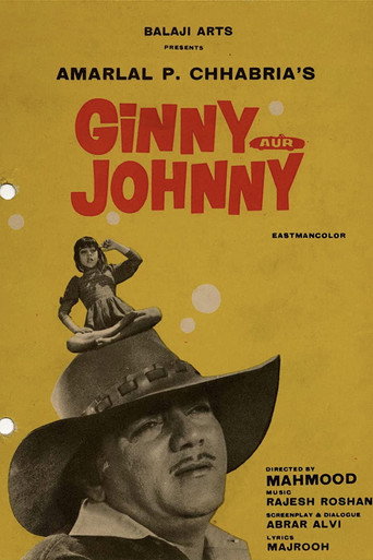 Movie poster for Ginny And Johnny (1976)