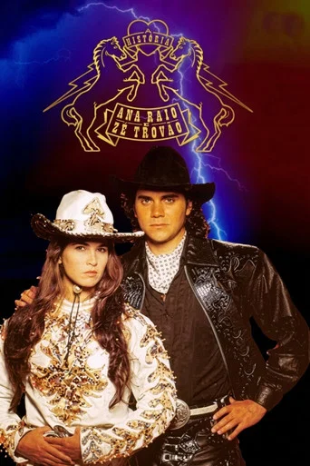Series poster for A História de Ana Raio e Zé Trovão (1990)