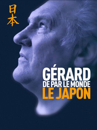 Gérard de par le monde - Japon poster