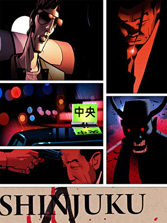 Movie poster for Shinjuku (2016)