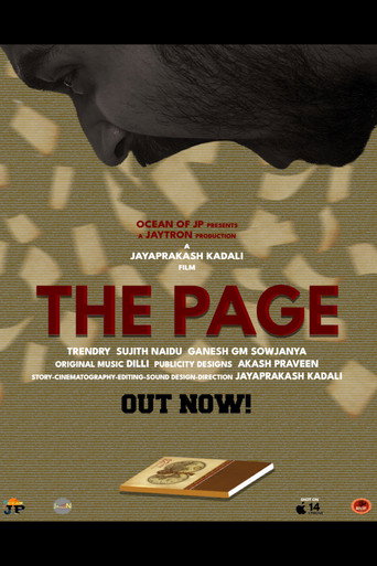 Movie poster for THE PAGE (2025)