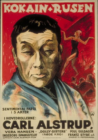 Movie poster for The Cocaine Rush (1925)
