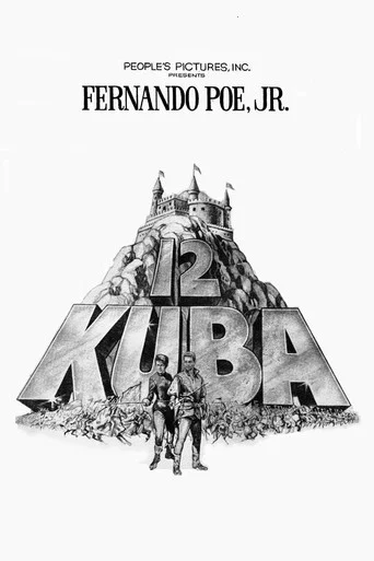 Movie poster for 12 Kuba (1963)