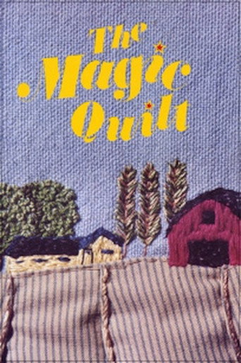 Movie poster for The Magic Quilt (1985)
