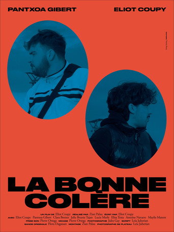 Movie poster for The Loop (2025)