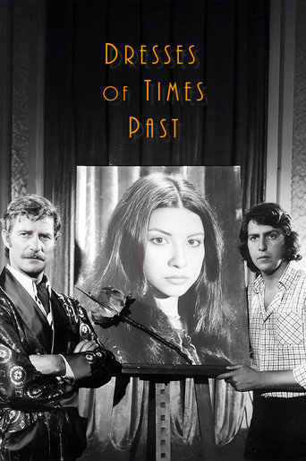 Movie poster for Dresses Of Times Past (1975)