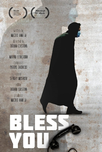 Movie poster for Bless You! (2020)