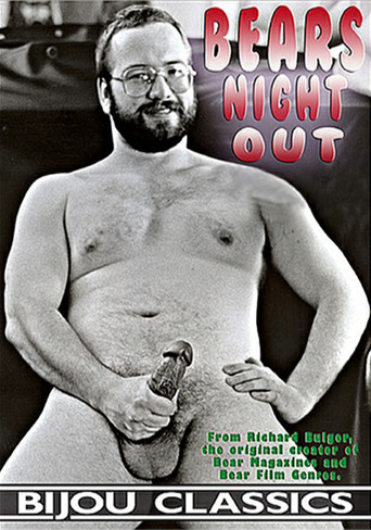 Movie poster for Original Bear 2: Bear Fuck Party (1989)