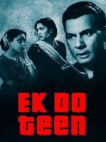 Movie poster for Ek Do Teen (1953)