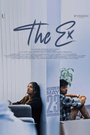 Movie poster for The EX