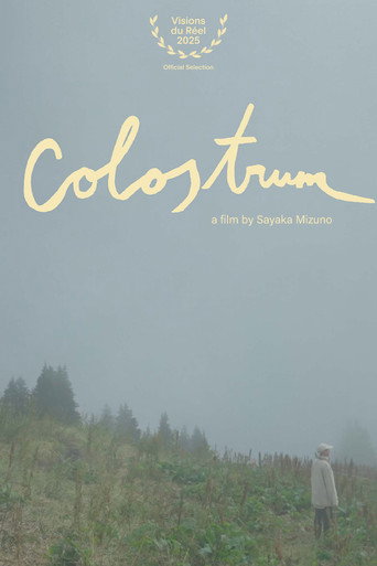 Movie poster for Colostrum (2026)