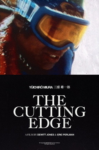 Movie poster for The Cutting Edge (1980)