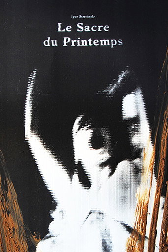 Movie poster for The Rite of Spring (1987)