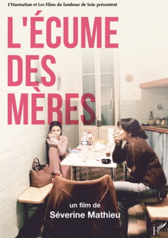 Movie poster for L’Écume des mères (2021)