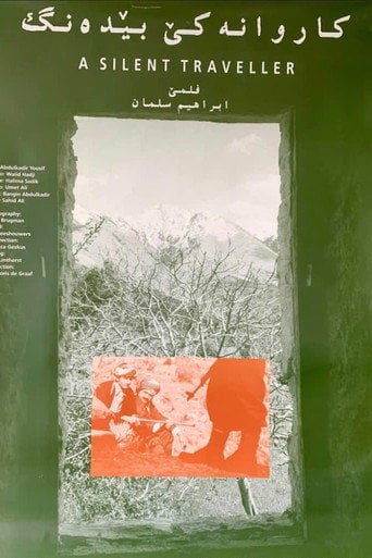 Movie poster for A Silent Traveler (1993)