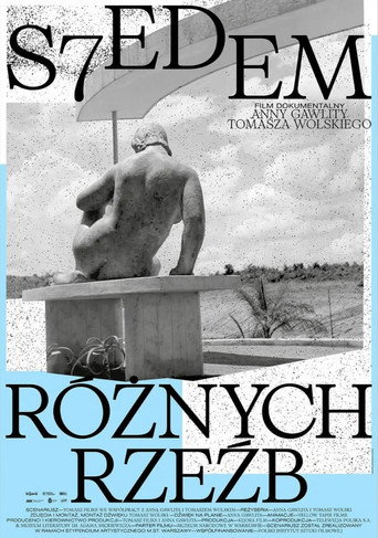 Movie poster for S7edem różnych rzeźb (2025)