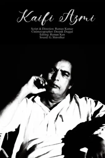 Movie poster for Kaifi Azmi (1979)