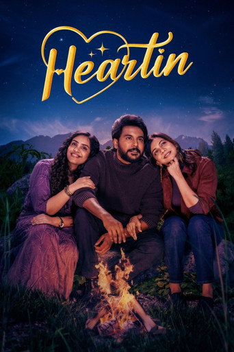 Heartin poster