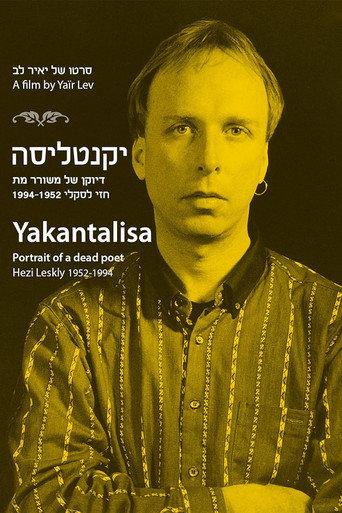 Movie poster for Yakantalisa (1996)