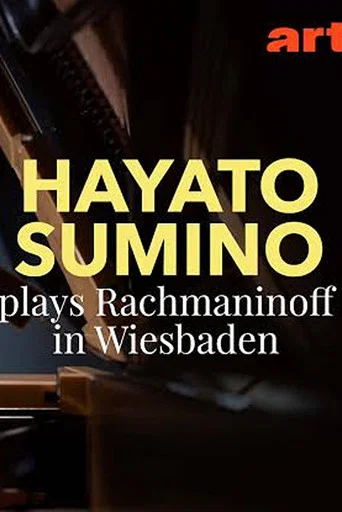 Movie poster for Rachmaninoff: Piano Concerto No. 2 Hayato Sumino in Wiesbaden (2026)