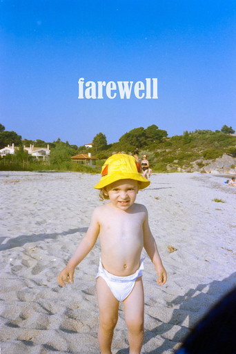 Movie poster for farewell (2024)