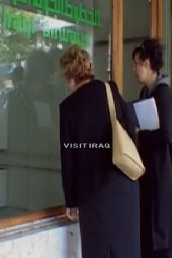Movie poster for Visit Iraq (2003)