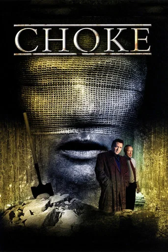 Movie poster for Choke (2001)