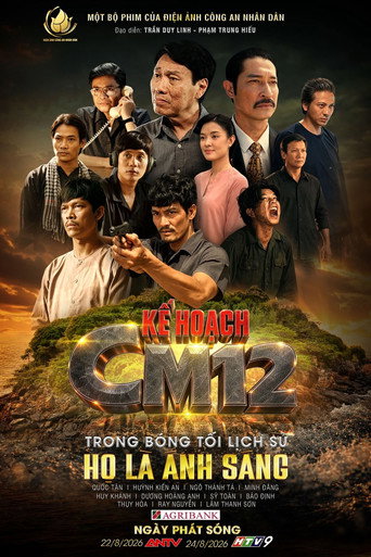 Series poster for Kế Hoạch CM12 (2026)