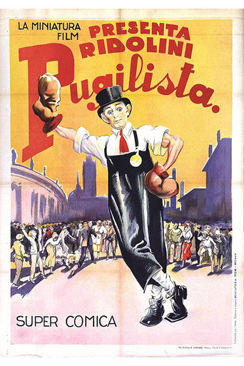 Movie poster for Horseshoes (1923)