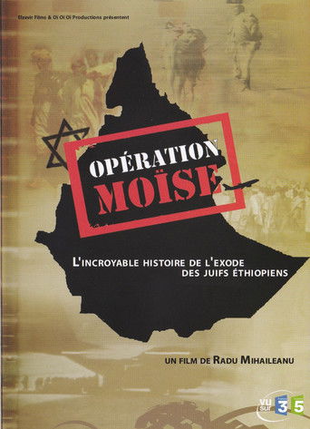 Opération Moïse poster