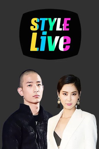 스타일 라이브 poster