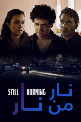 Still Burning poster