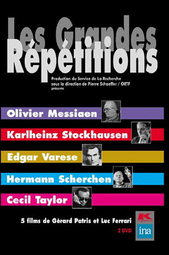 Movie poster for The Great Rehearsals Collection