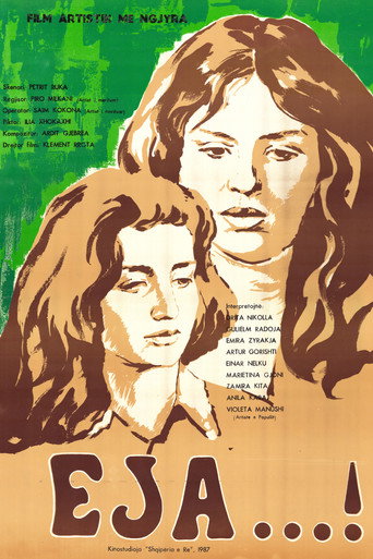 Movie poster for Come (1987)
