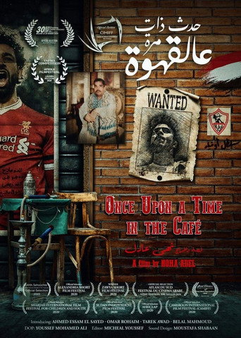 Movie poster for Once Upon a Time in The Café (2019)