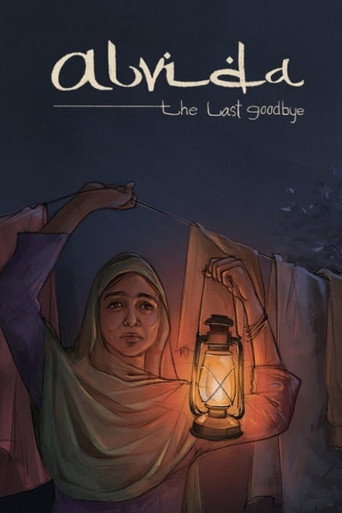 Movie poster for Alvida - The Last Goodbye (2023)