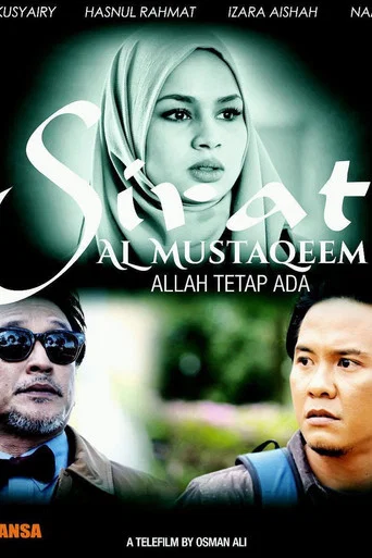 Movie poster for Sirat Al-Mustaqeem (2016)