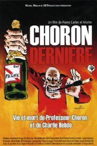 Movie poster for Choron dernière (2009)