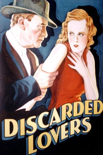 Movie poster for Discarded Lovers (1932)
