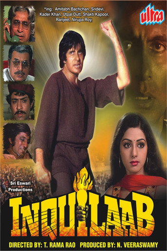 Movie poster for Inquilaab (1984)