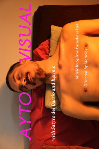 Movie poster for AUTO/VISUAL (2023)