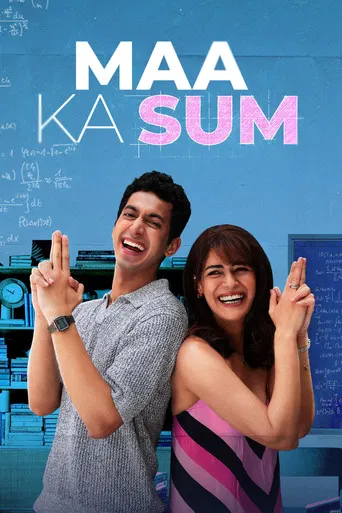 Series poster for Maa Ka Sum (2026)
