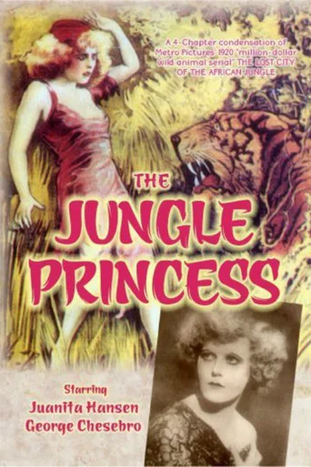 Movie poster for The Jungle Princess (1920)