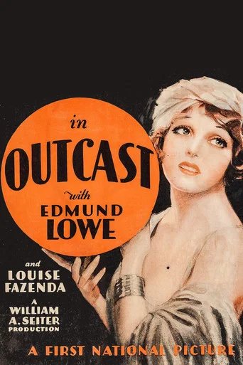Movie poster for Outcast (1928)