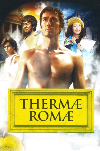 Movie poster for Thermae Romae (2012)